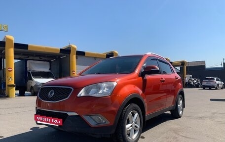 SsangYong Actyon II рестайлинг, 2011 год, 850 000 рублей, 3 фотография