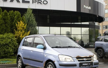Hyundai Getz I рестайлинг, 2005 год, 285 000 рублей, 3 фотография