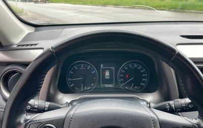 Toyota RAV4, 2015 год, 2 200 000 рублей, 1 фотография