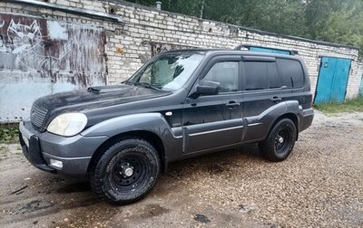 Hyundai Terracan I, 2005 год, 630 000 рублей, 1 фотография