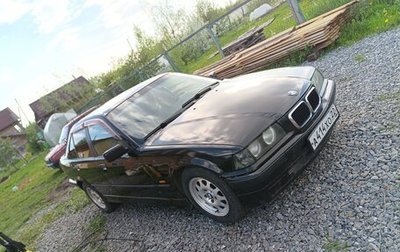 BMW 3 серия, 1996 год, 380 000 рублей, 1 фотография