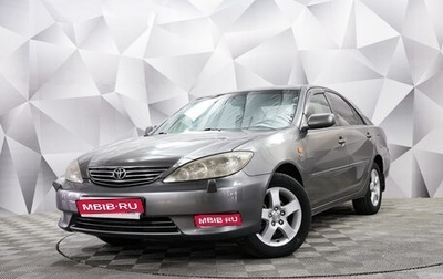 Toyota Camry V40, 2004 год, 595 000 рублей, 1 фотография