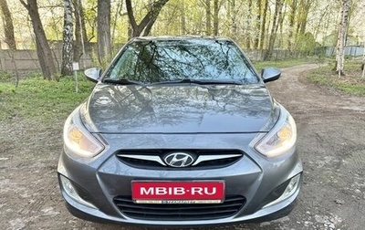 Hyundai Solaris II рестайлинг, 2011 год, 655 000 рублей, 1 фотография