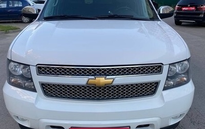 Chevrolet Tahoe III, 2012 год, 2 450 000 рублей, 1 фотография