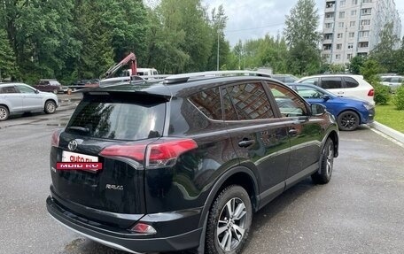 Toyota RAV4, 2015 год, 2 200 000 рублей, 5 фотография