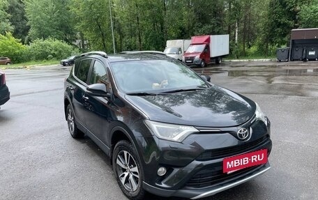Toyota RAV4, 2015 год, 2 200 000 рублей, 4 фотография