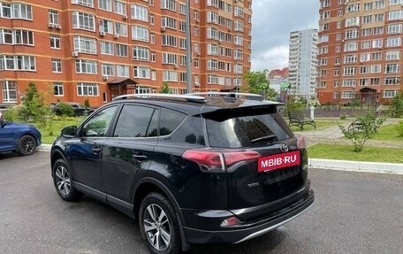 Toyota RAV4, 2015 год, 2 200 000 рублей, 2 фотография