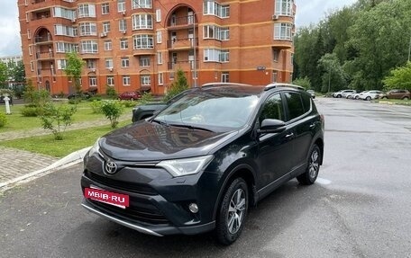 Toyota RAV4, 2015 год, 2 200 000 рублей, 3 фотография