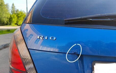 KIA Rio II, 2009 год, 460 000 рублей, 38 фотография