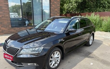 Skoda Superb III рестайлинг, 2016 год, 2 600 000 рублей, 5 фотография