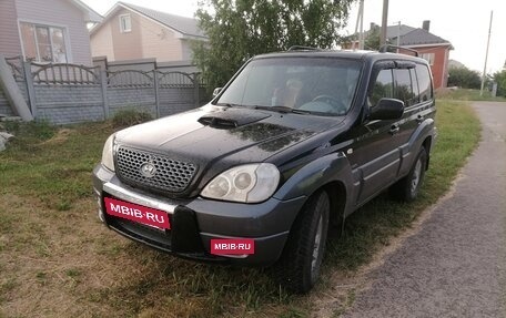 Hyundai Terracan I, 2005 год, 630 000 рублей, 10 фотография