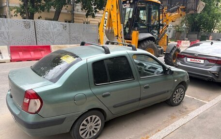 Renault Symbol I, 2005 год, 295 000 рублей, 3 фотография