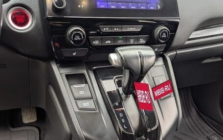 Honda CR-V IV, 2020 год, 2 399 000 рублей, 10 фотография