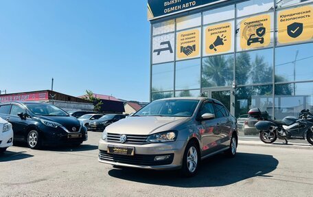 Volkswagen Polo VI (EU Market), 2016 год, 859 000 рублей, 2 фотография