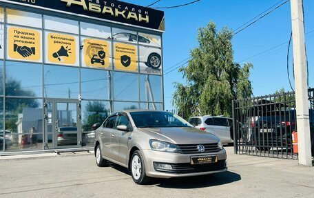 Volkswagen Polo VI (EU Market), 2016 год, 859 000 рублей, 4 фотография