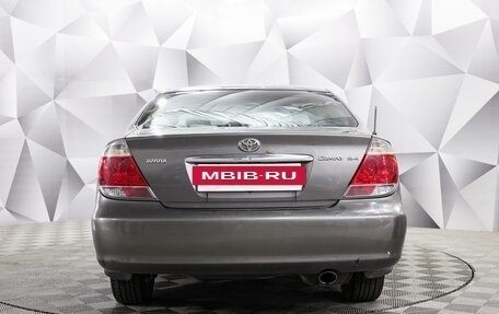 Toyota Camry V40, 2004 год, 595 000 рублей, 4 фотография