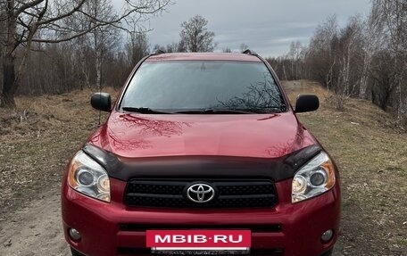 Toyota RAV4, 2008 год, 1 100 000 рублей, 2 фотография