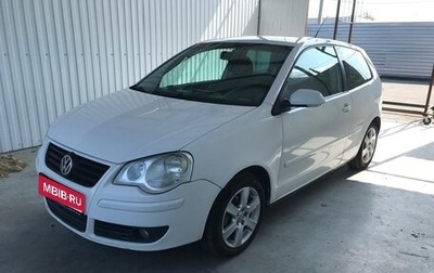 Volkswagen Polo IV рестайлинг, 2008 год, 430 000 рублей, 1 фотография
