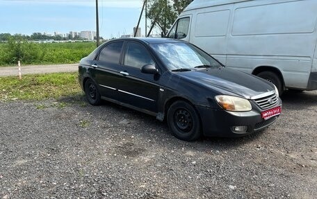 KIA Cerato I, 2007 год, 200 000 рублей, 1 фотография