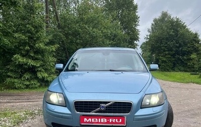 Volvo S40 II, 2005 год, 522 000 рублей, 1 фотография