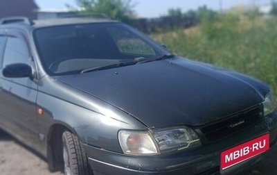 Toyota Caldina, 1994 год, 230 000 рублей, 1 фотография
