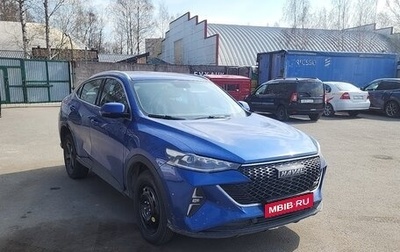 Haval F7x I, 2022 год, 1 550 000 рублей, 1 фотография