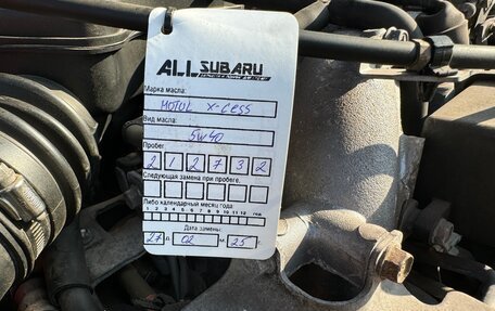 Subaru Impreza WRX III рестайлинг, 2000 год, 780 000 рублей, 15 фотография