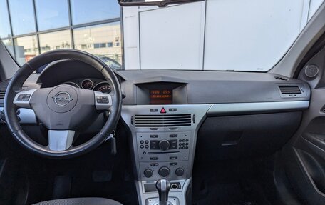 Opel Astra H, 2011 год, 580 000 рублей, 11 фотография