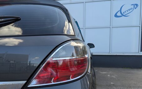 Opel Astra H, 2011 год, 580 000 рублей, 14 фотография