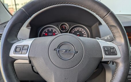 Opel Astra H, 2011 год, 580 000 рублей, 13 фотография