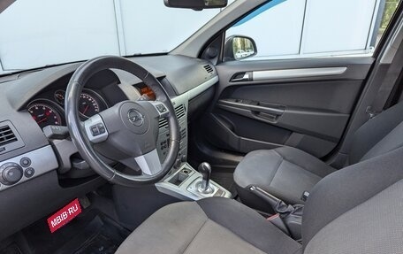 Opel Astra H, 2011 год, 580 000 рублей, 9 фотография