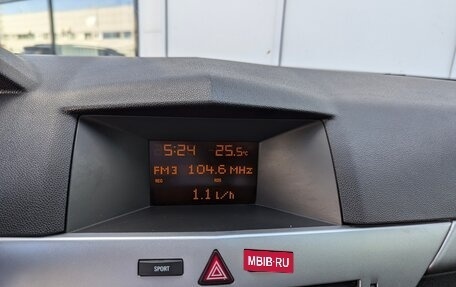 Opel Astra H, 2011 год, 580 000 рублей, 26 фотография