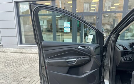 Ford Kuga III, 2017 год, 1 800 000 рублей, 6 фотография
