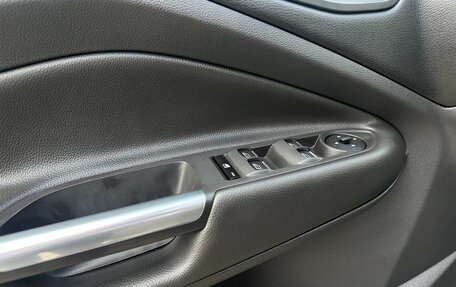 Ford Kuga III, 2017 год, 1 800 000 рублей, 7 фотография