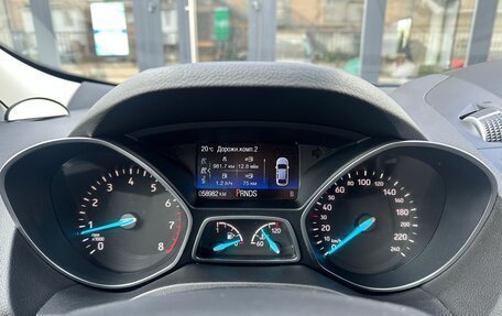Ford Kuga III, 2017 год, 1 800 000 рублей, 9 фотография