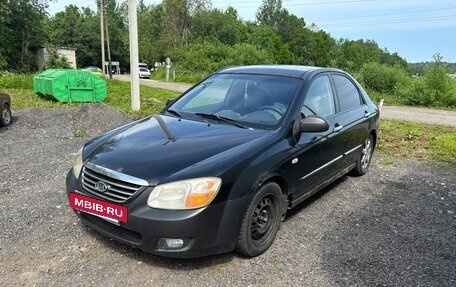 KIA Cerato I, 2007 год, 200 000 рублей, 3 фотография