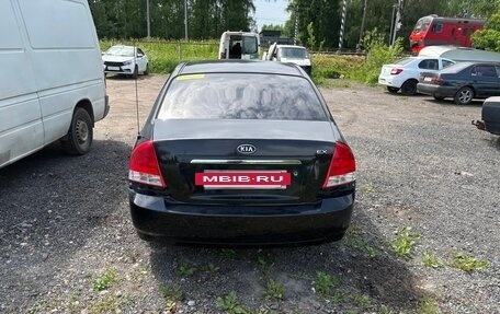 KIA Cerato I, 2007 год, 200 000 рублей, 4 фотография