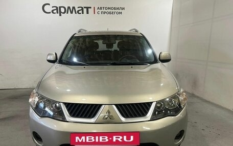 Mitsubishi Outlander III рестайлинг 3, 2008 год, 1 300 000 рублей, 2 фотография