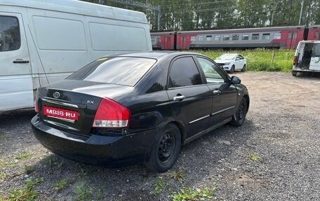 KIA Cerato I, 2007 год, 200 000 рублей, 6 фотография