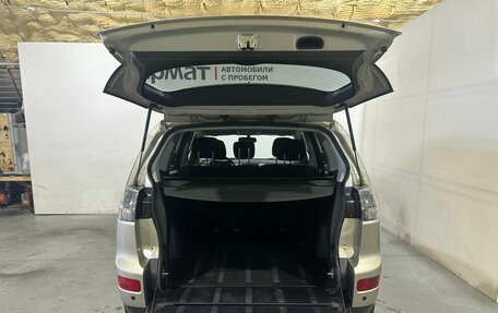 Mitsubishi Outlander III рестайлинг 3, 2008 год, 1 300 000 рублей, 9 фотография