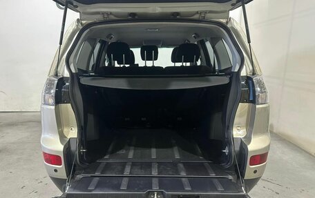 Mitsubishi Outlander III рестайлинг 3, 2008 год, 1 300 000 рублей, 10 фотография