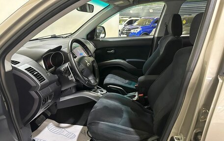 Mitsubishi Outlander III рестайлинг 3, 2008 год, 1 300 000 рублей, 16 фотография
