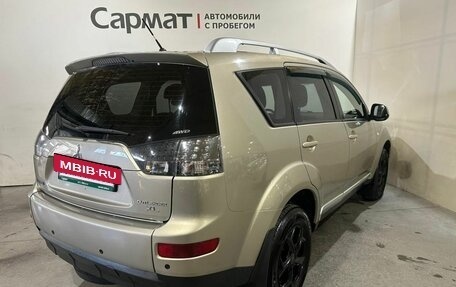 Mitsubishi Outlander III рестайлинг 3, 2008 год, 1 300 000 рублей, 7 фотография