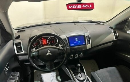 Mitsubishi Outlander III рестайлинг 3, 2008 год, 1 300 000 рублей, 19 фотография