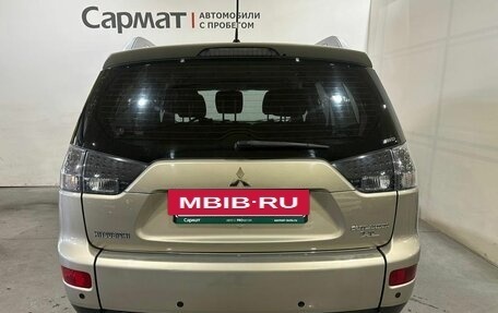 Mitsubishi Outlander III рестайлинг 3, 2008 год, 1 300 000 рублей, 6 фотография