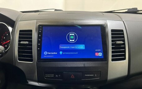 Mitsubishi Outlander III рестайлинг 3, 2008 год, 1 300 000 рублей, 26 фотография