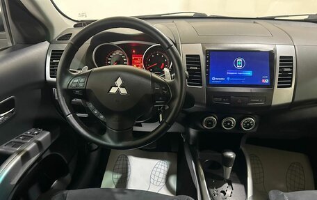 Mitsubishi Outlander III рестайлинг 3, 2008 год, 1 300 000 рублей, 22 фотография