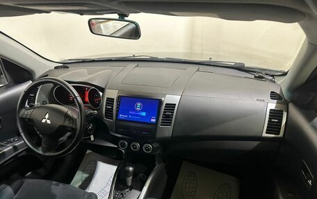 Mitsubishi Outlander III рестайлинг 3, 2008 год, 1 300 000 рублей, 21 фотография