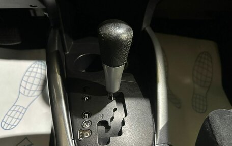 Mitsubishi Outlander III рестайлинг 3, 2008 год, 1 300 000 рублей, 29 фотография