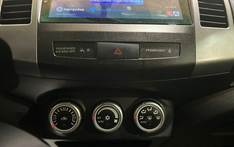 Mitsubishi Outlander III рестайлинг 3, 2008 год, 1 300 000 рублей, 27 фотография